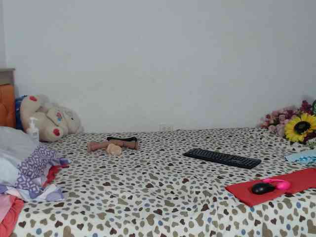 Albedo17lawuaifu webcam