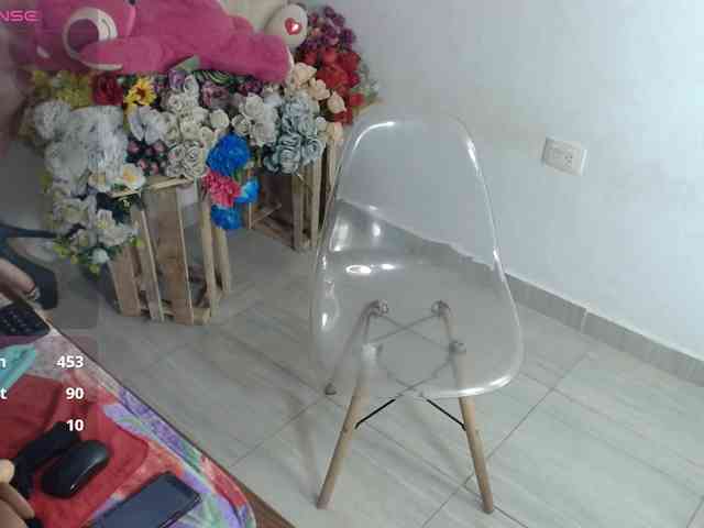 Albedo17lawuaifu webcam