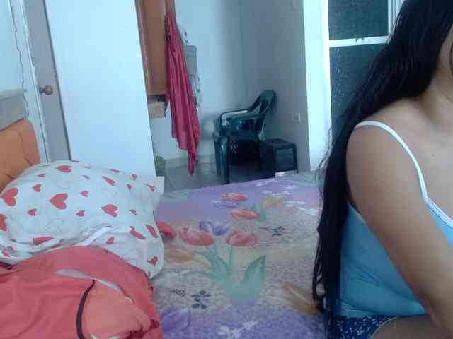 Albedo17lawuaifu webcam