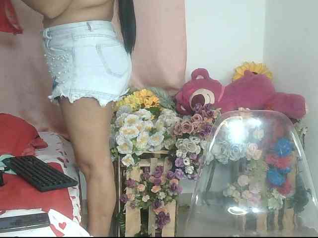 Albedo17lawuaifu webcam