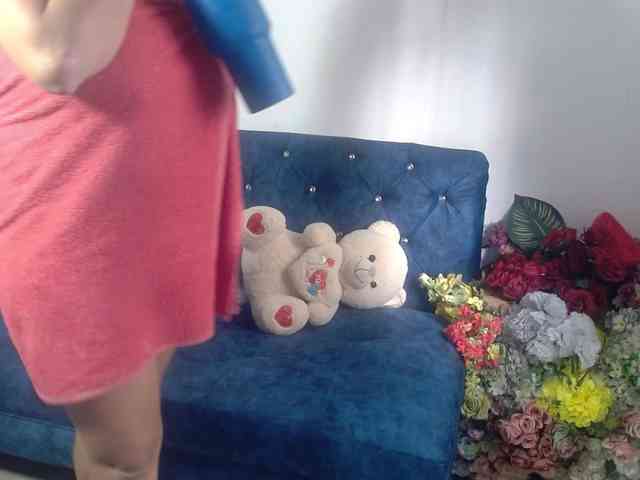 Albedo17lawuaifu webcam