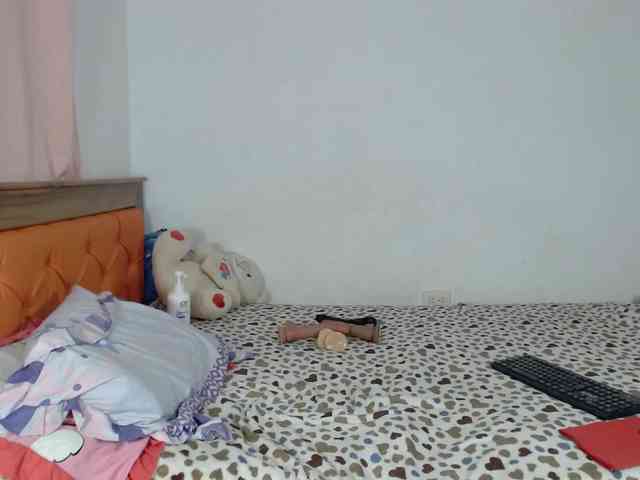 Albedo17lawuaifu webcam