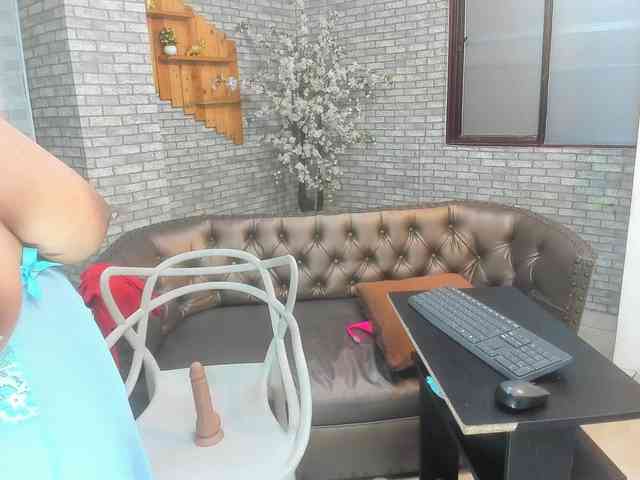 Albedo17lawuaifu webcam