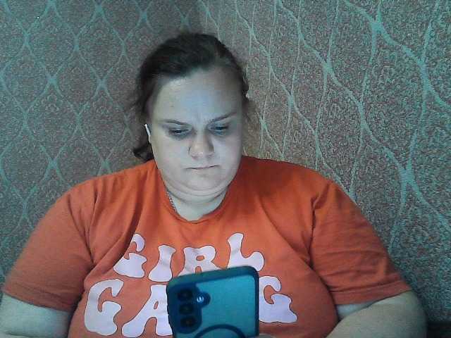 Mavkas2025 live webcam show