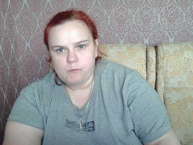 Mavkas2025's BongaCams show and profile