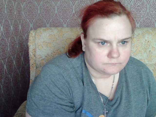 Mavkas2025's BongaCams show and profile