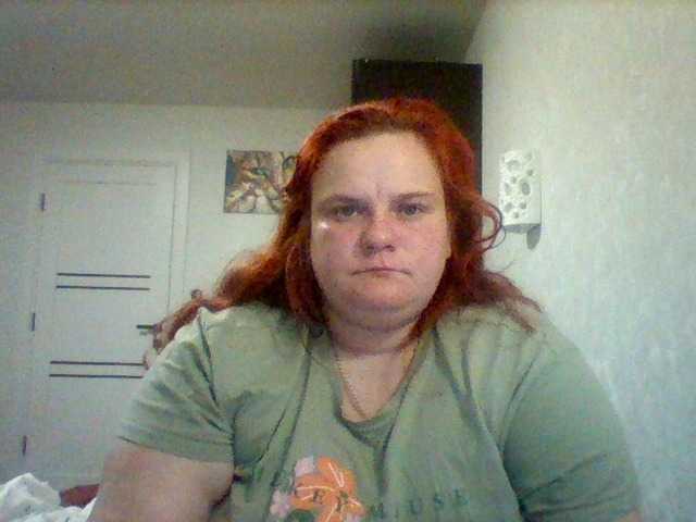 Mavkas2025's BongaCams show and profile