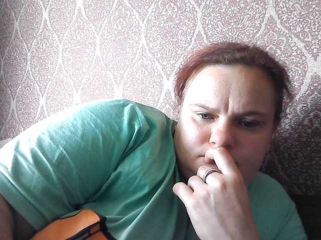 Mavkas2025 live webcam show