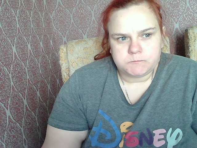 Mavkas2025's BongaCams show and profile