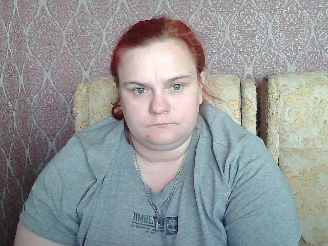 Mavkas2025's BongaCams show and profile