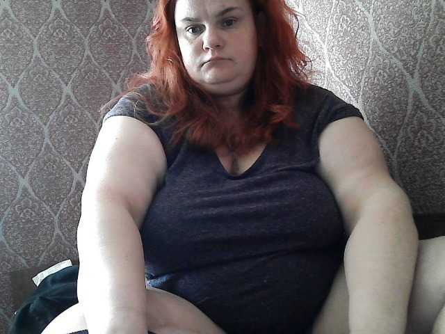 Mavkas2025 webcam