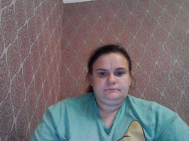Mavkas2025 live cam on BongaCams