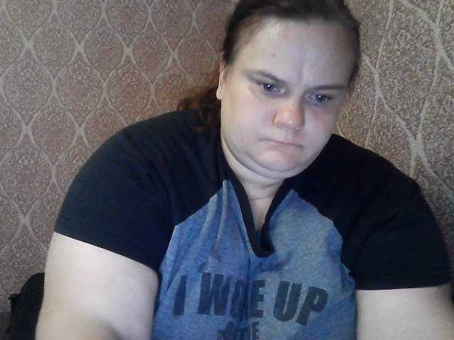 Mavkas2025 live webcam show