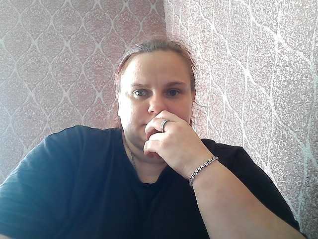 Mavkas2025 live webcam show