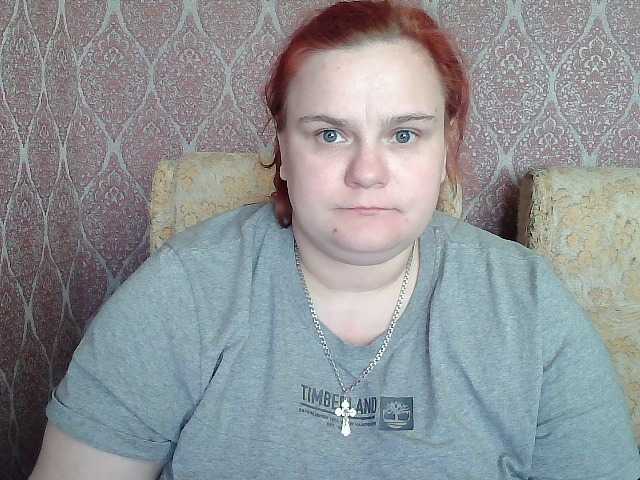 Mavkas2025's BongaCams show and profile