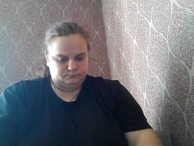 Mavkas2025 live webcam show