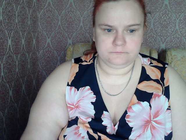 Mavkas2025's BongaCams show and profile