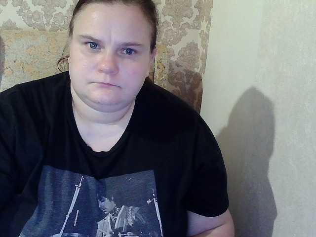 Mavkas2025 live cam on BongaCams