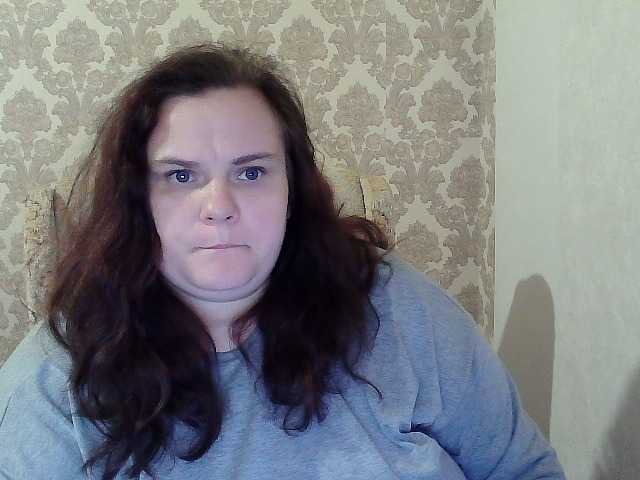 Mavkas2025 webcam