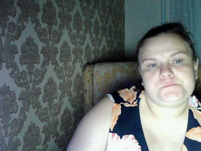Mavkas2025 live cam preview