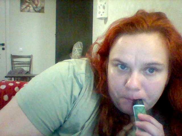 Mavkas2025's BongaCams show and profile