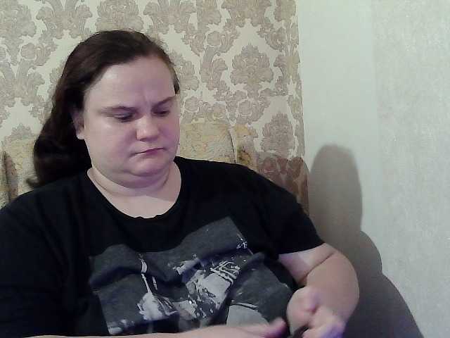 Mavkas2025 live cam preview