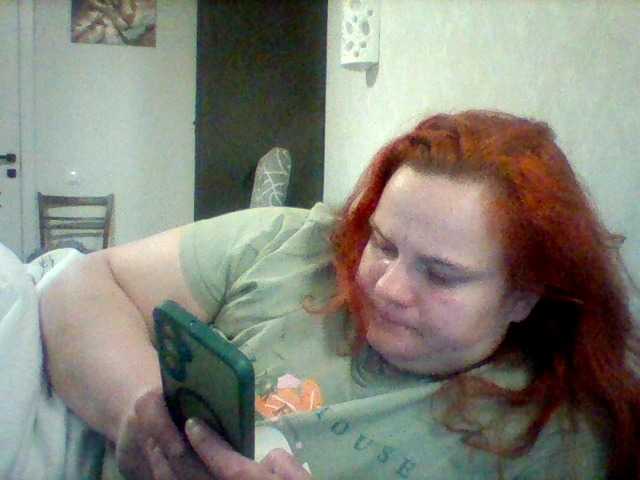 Mavkas2025's BongaCams show and profile