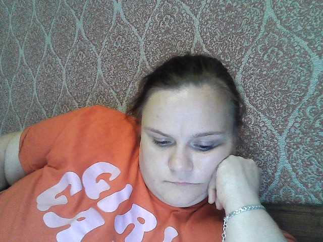 Mavkas2025 live webcam show