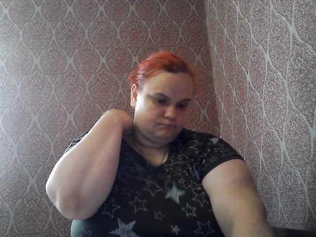 Mavkas2025 live cam on BongaCams