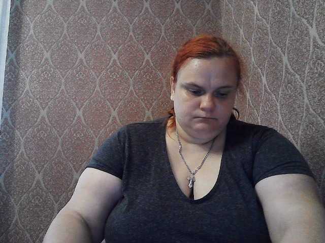 Mavkas2025 live cam on BongaCams