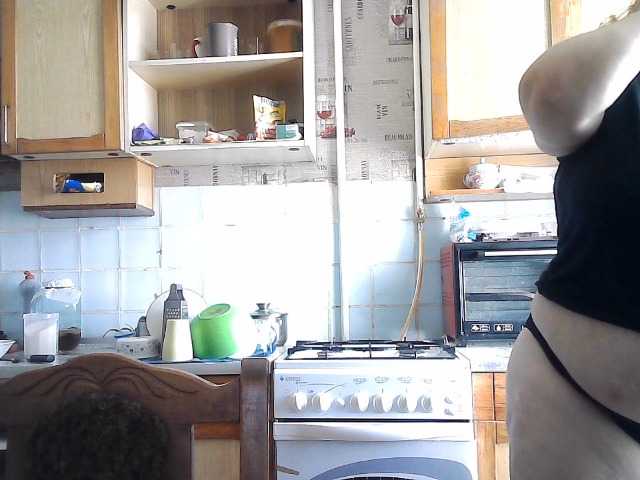 Mavkas2025 live cam on BongaCams