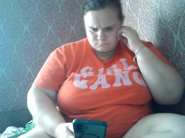 Mavkas2025 live webcam show