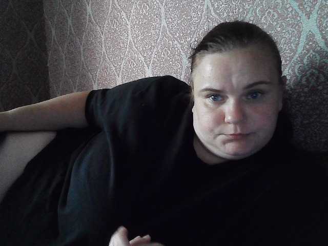 Mavkas2025 live webcam show