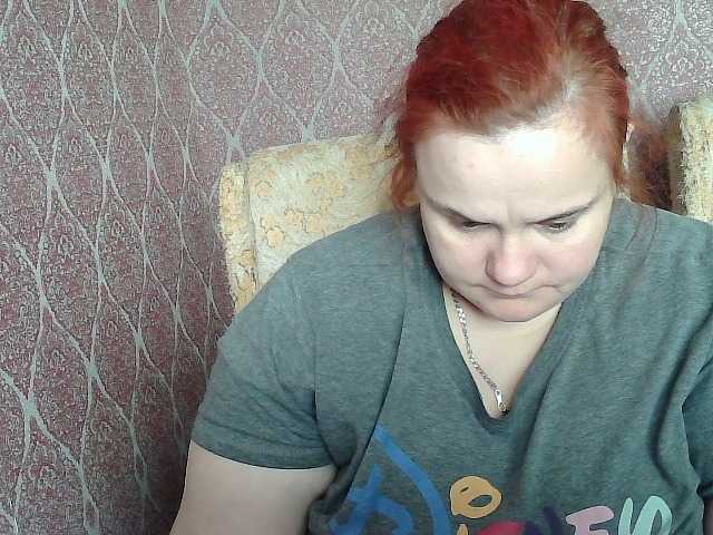 Mavkas2025's BongaCams show and profile