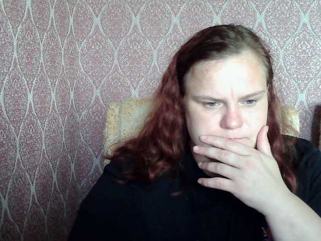 Mavkas2025 live cam on BongaCams