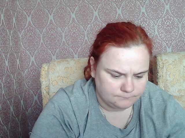 Mavkas2025's BongaCams show and profile