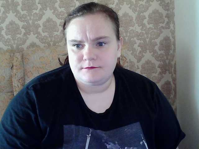 Mavkas2025 live cam preview