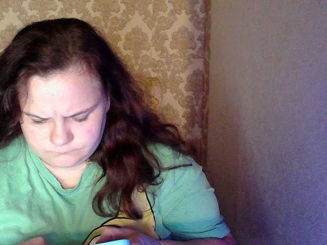 Mavkas2025 live cam on BongaCams