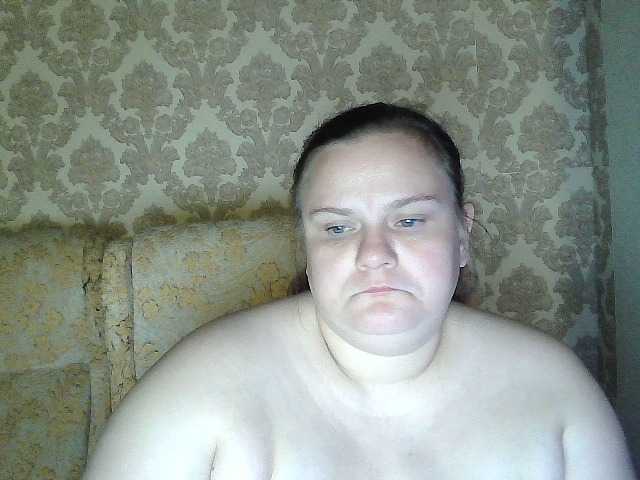 Mavkas2025 live cam preview