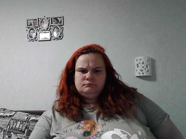 Mavkas2025's BongaCams show and profile