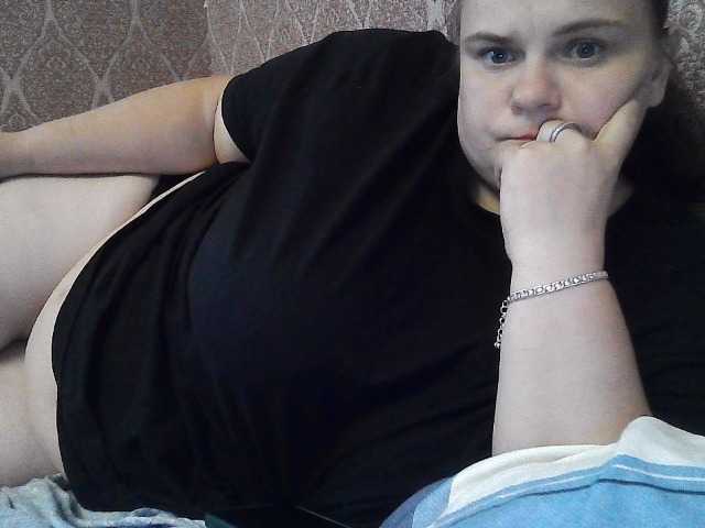 Mavkas2025 live webcam show