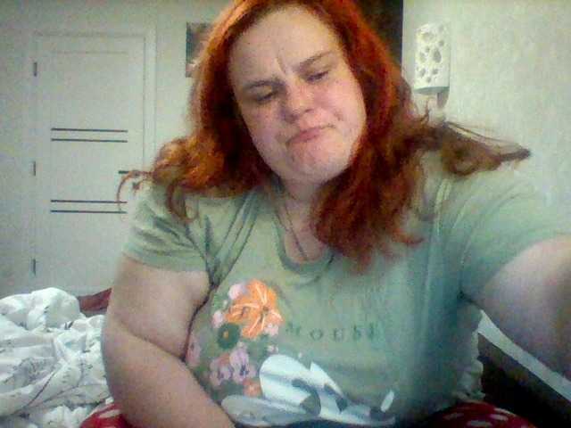 Mavkas2025's BongaCams show and profile