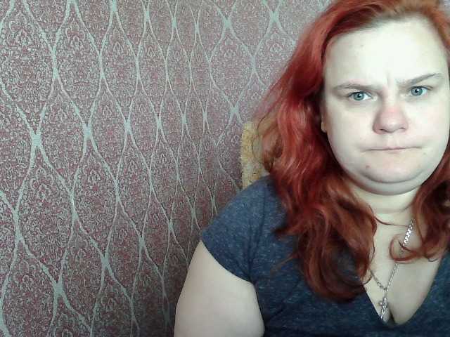 Mavkas2025's BongaCams show and profile