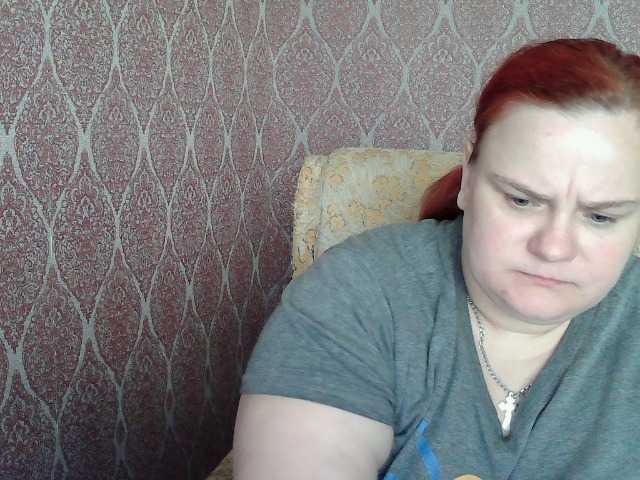 Mavkas2025's BongaCams show and profile