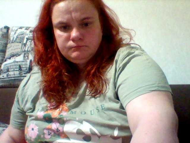 Mavkas2025's BongaCams show and profile