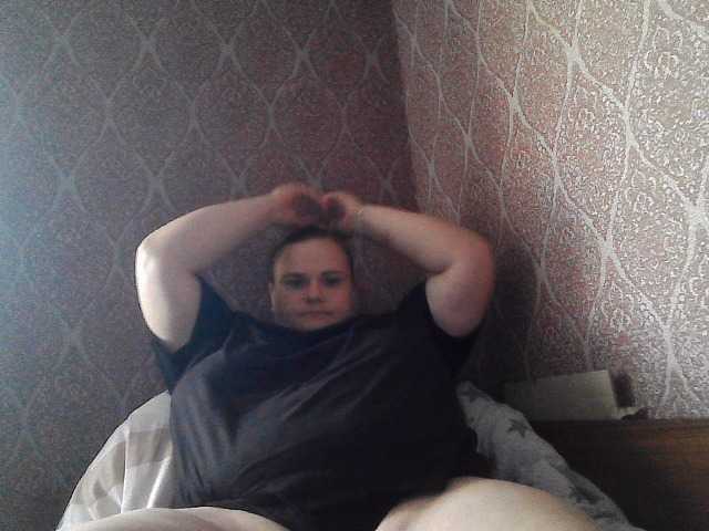 Mavkas2025 live webcam show
