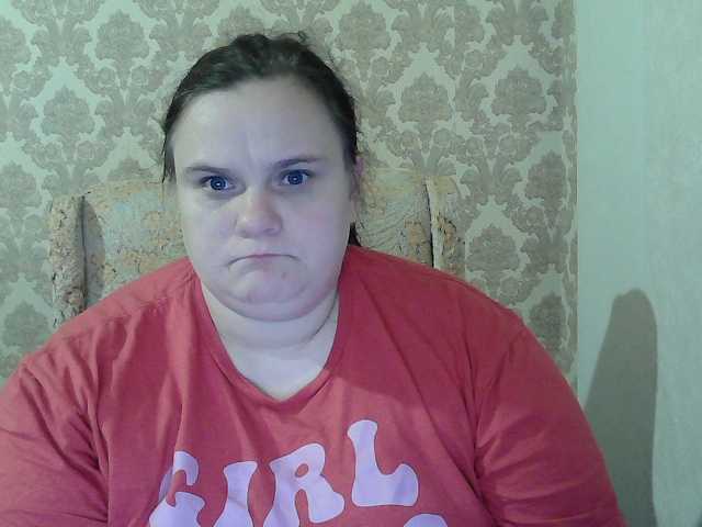 Mavkas2025 live cam on BongaCams