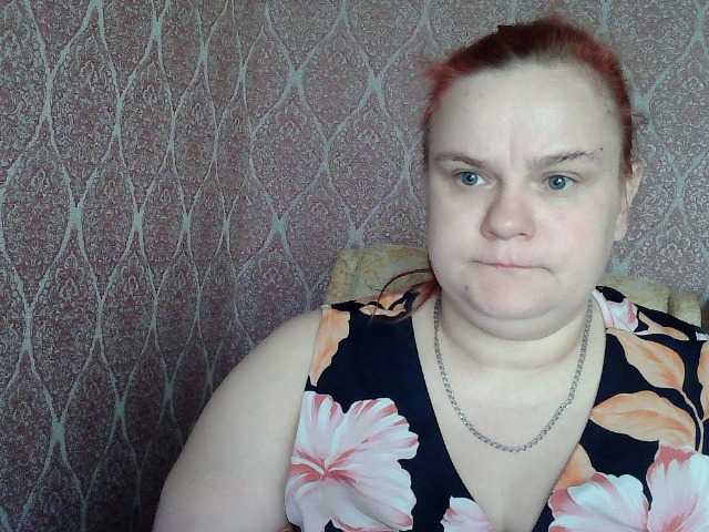 Mavkas2025's BongaCams show and profile