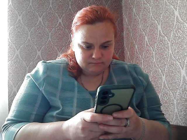Mavkas2025 webcam