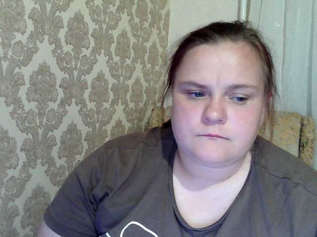 Mavkas2025 live cam on BongaCams